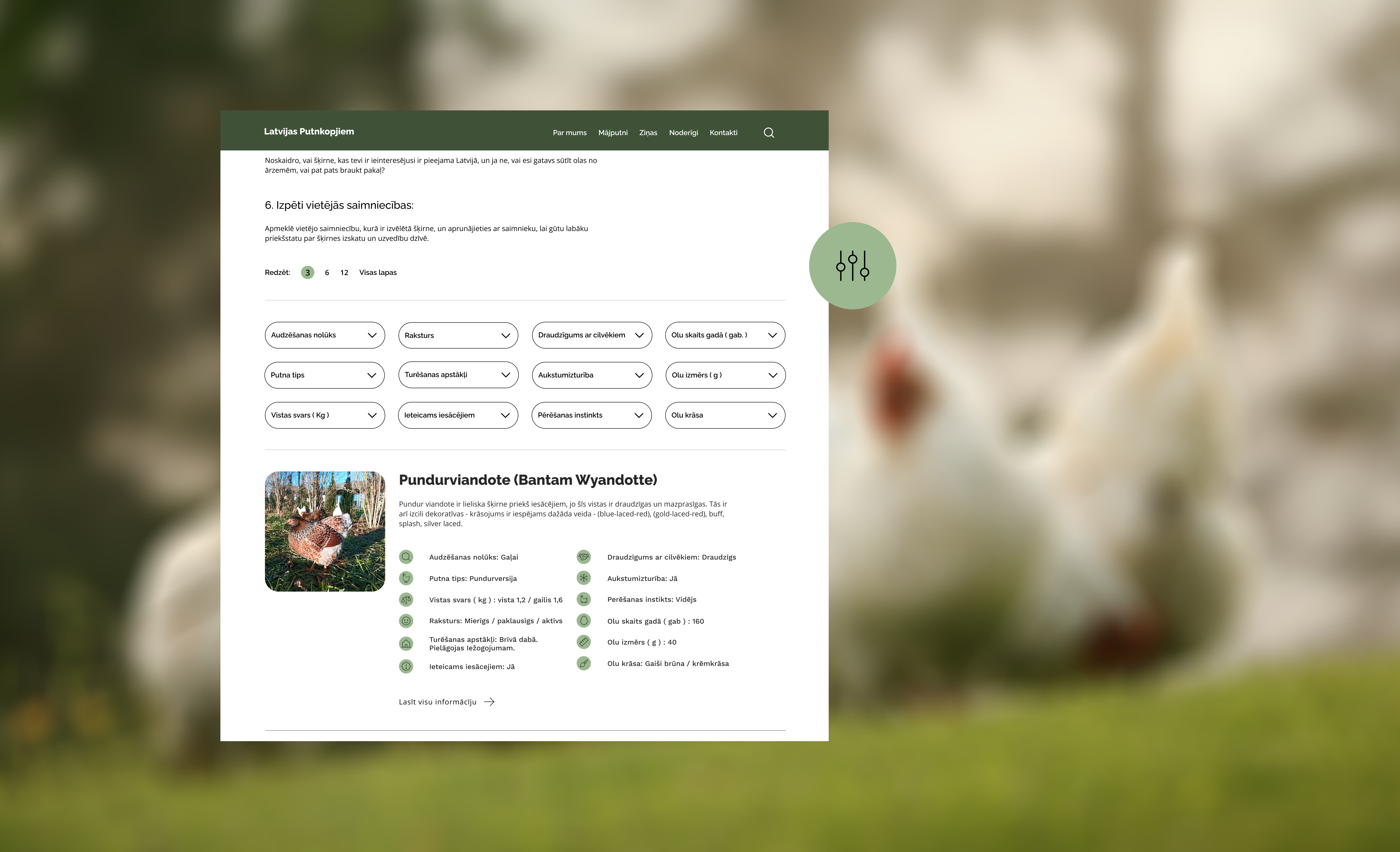 Latvijas Putnkopjiem filter interface